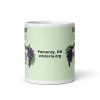 2023 Forager Packager - Image 3